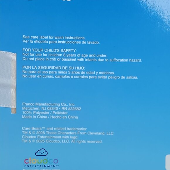 Care Bears Twin Blanket 60x90" Beige Embossed Design 100% Polyester For Kids - Picture 6 of 9